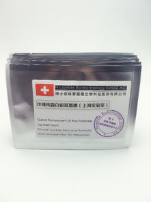 上?；瘖y品代加工面膜OEM加工廠 與通訊設(shè)備行業(yè)的跨界啟示