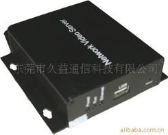 東莞市久益通信科技——無(wú)線網(wǎng)絡(luò)設(shè)備與化妝品零售融合創(chuàng)新的產(chǎn)品生態(tài)