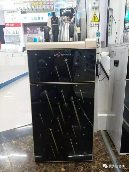 黃驊信譽樓電子電器針棉篇 精選好物推薦，品質生活之選